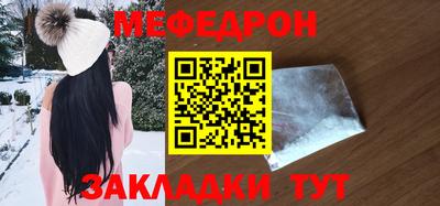 герыч Ликино-Дулёво