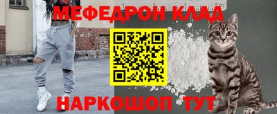 герыч Ликино-Дулёво