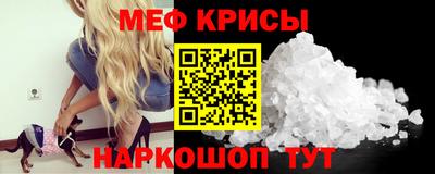 mdpv Ливны