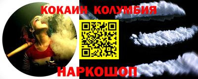 mdpv Ливны