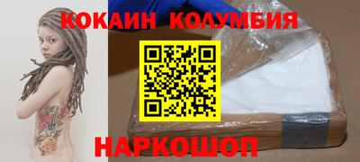 mdpv Ливны