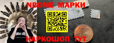 герыч Ликино-Дулёво