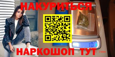 герыч Ликино-Дулёво