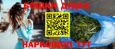 mdpv Ливны