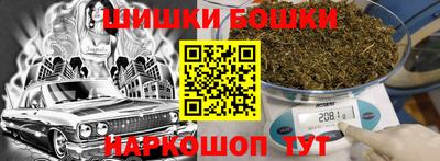 соль ск Лесосибирск