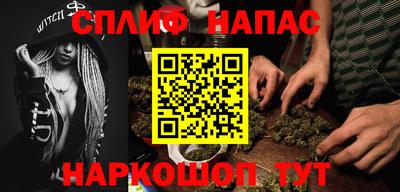 mdpv Ливны