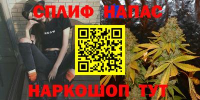 mdpv Ливны