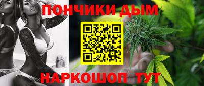 соль ск Лесосибирск