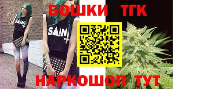 mdpv Ливны