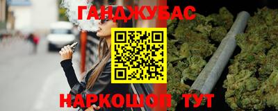 mdpv Ливны