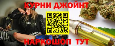mdpv Ливны