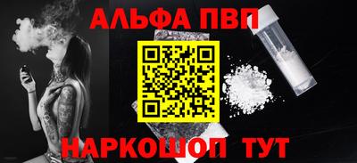 герыч Ликино-Дулёво