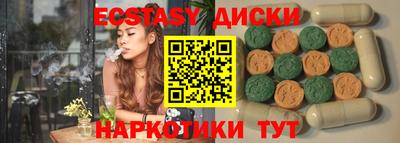 mdpv Ливны