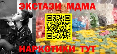 mdpv Ливны
