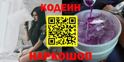 герыч Ликино-Дулёво