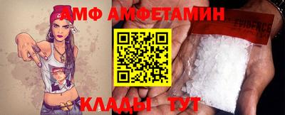 герыч Ликино-Дулёво