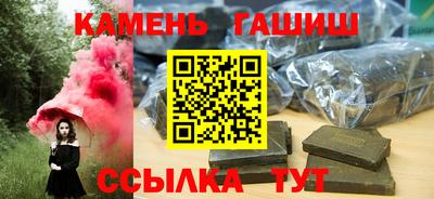 герыч Ликино-Дулёво