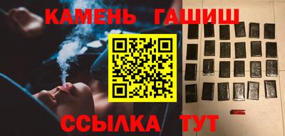 соль ск Лесосибирск