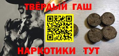 mdpv Ливны