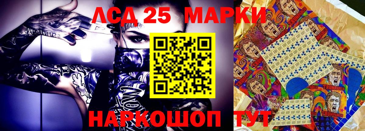 наркошоп  Вход с VPN  Гудермес  Марки NBOMe 1,5мг  Марки NBOMe 1,5мг 